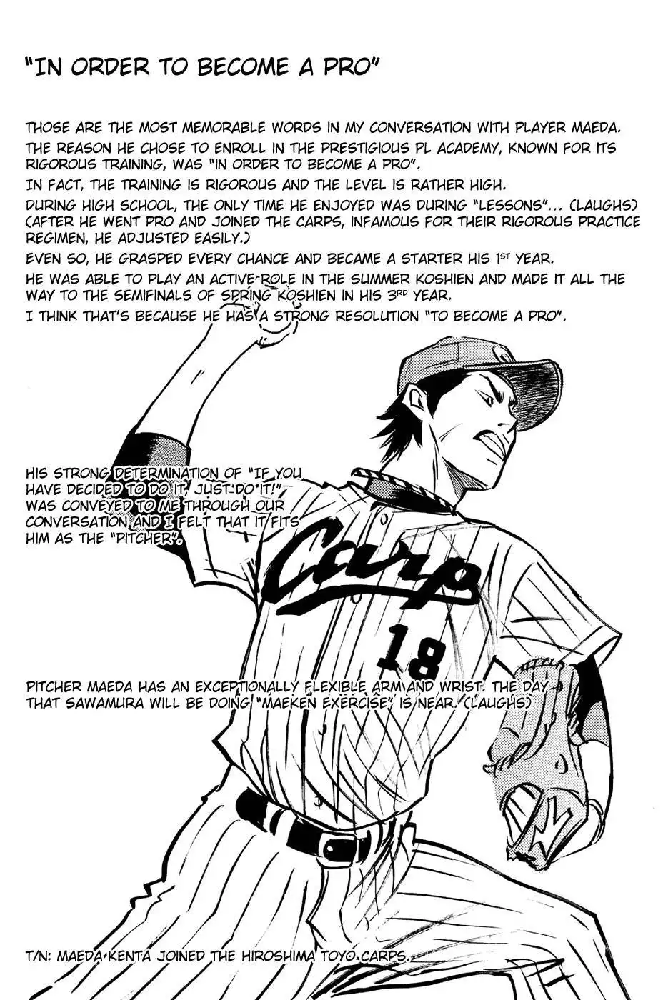 Diamond no Ace Chapter 228 22